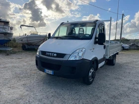 Iveco Daily | Mobile.bg    7