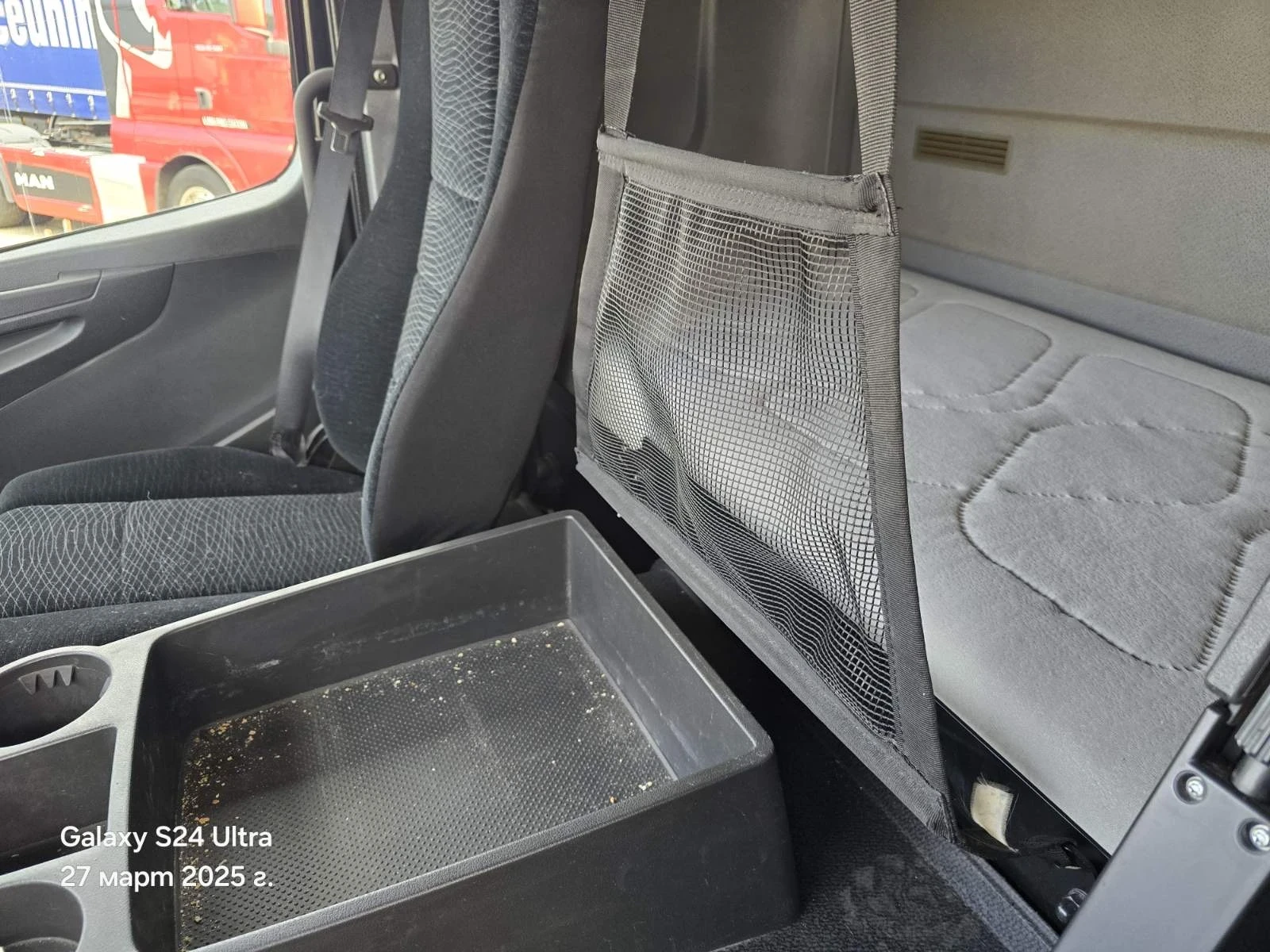 Mercedes-Benz Atego 818 | Mobile.bg   12