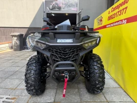 Aodes ATV 525 Pathcross 4×4, снимка 4