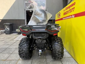 Aodes ATV 525 Pathcross 4×4, снимка 9