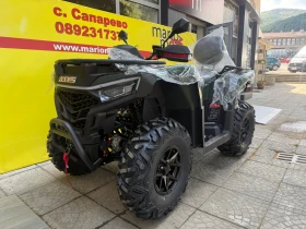 Aodes ATV 525 Pathcross 4×4 | Auto.bg — изображение 10