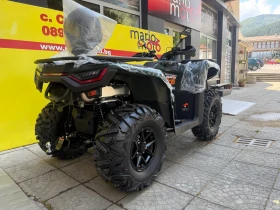Aodes ATV 525 Pathcross 4×4 | Auto.bg — изображение 3