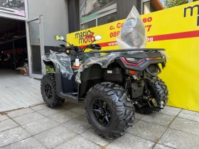 Aodes ATV 525 Pathcross 4×4 | Auto.bg — изображение 14