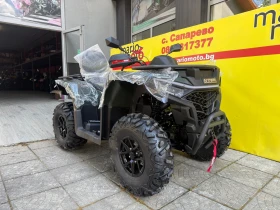 Aodes ATV 525 Pathcross 4×4 | Auto.bg — изображение 2