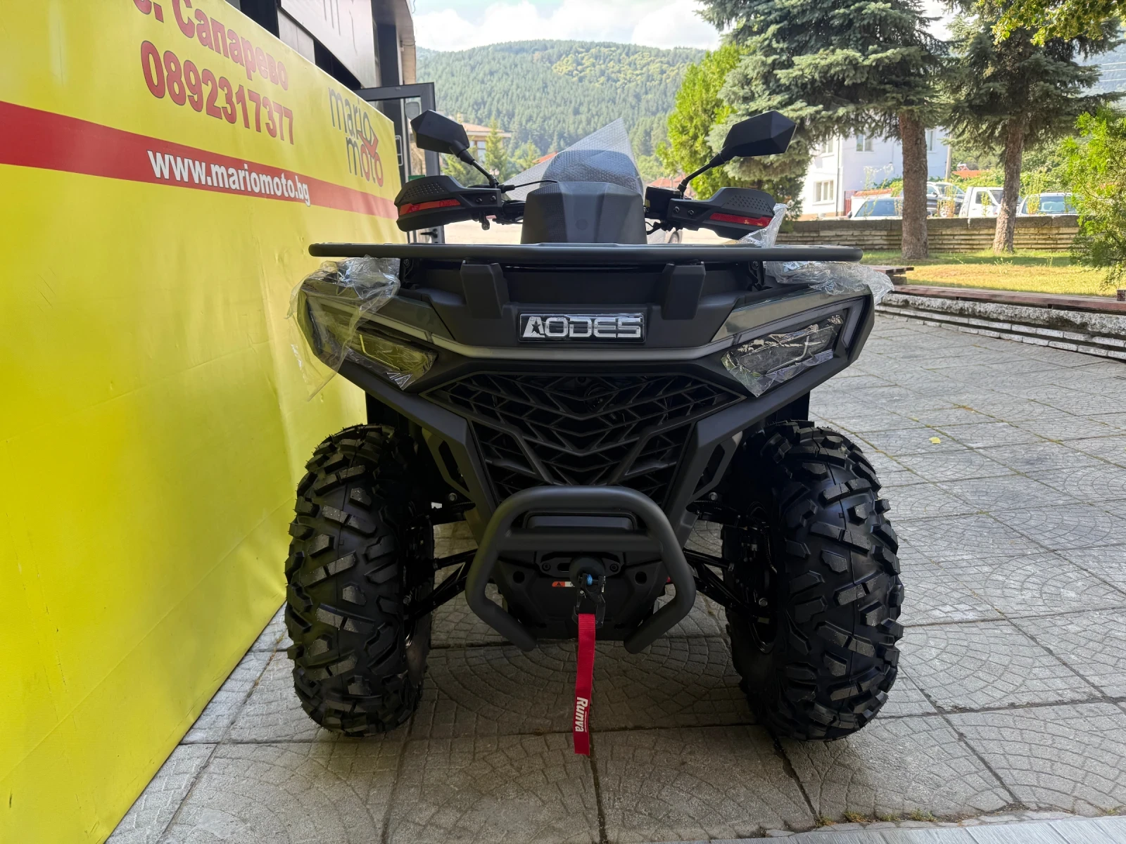 Aodes ATV 525 Pathcross 4×4 | Mobile.bg � ����������� 8