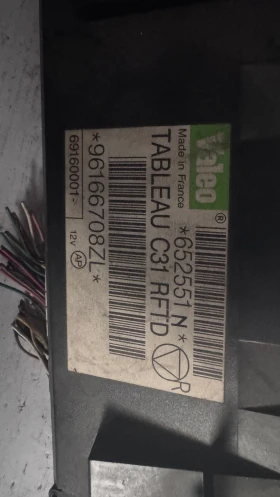 Климатичен блок / панел / табло за Peugeot 406 - 652551 / 96166708ZL, снимка 2 - Части - 50672613