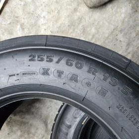 Гуми Всесезонни 255/60R19.5, снимка 9 - Гуми и джанти - 48999934