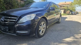 Mercedes-Benz R 350 3.5 cdi На Части, снимка 3