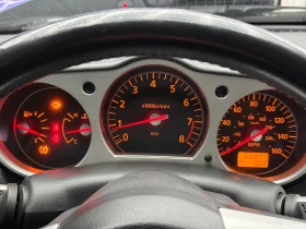 Nissan 350z, снимка 9