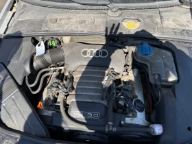 Audi A4, снимка 1