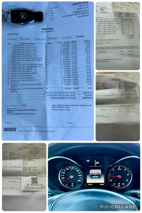 Mercedes-Benz C 250 AMG PACKET/FULL/Обслужена!!!, снимка 16