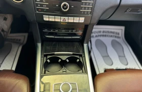 Mercedes-Benz E 400 4MATIC, снимка 9