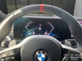 BMW 340 M340i xDrive M Sport PRO, снимка 12