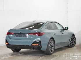 BMW 420 i Gran Coupe Sportautomatic, снимка 3