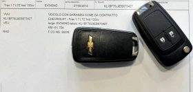 Chevrolet Trax 1.7 LTZ, снимка 16