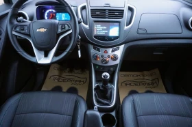 Chevrolet Trax 1.7 LTZ, снимка 5