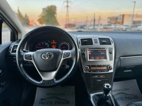 Toyota Avensis 2.2 D4D/150 к.с/NAVI/XENON/НОВА КАПАРИРАН , снимка 11