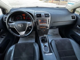 Toyota Avensis 2.2 D4D/150 к.с/NAVI/XENON/КАМЕРА/KEYLESS/НОВА, снимка 10