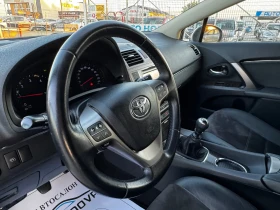 Toyota Avensis 2.2 D4D/150 к.с/NAVI/XENON/НОВА КАПАРИРАН , снимка 9