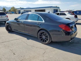 Mercedes-Benz S 550 FULL, Burmester  | Mobile.bg    2