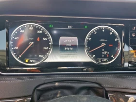Mercedes-Benz S 550 FULL, Burmester  | Mobile.bg    9