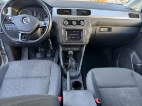 VW Caddy 1.4 TSI Comfortline BMT 7 места - 35000 лв. / 17895.22 € - 24109703 6