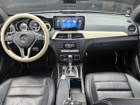 Mercedes-Benz C 220 Cdi Coupe | Mobile.bg � ����� ������ 7