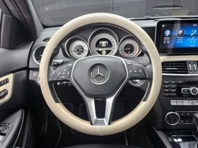 Mercedes-Benz C 220 Cdi Coupe | Mobile.bg � ����� ������ 13