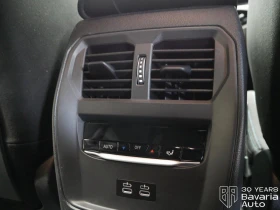 BMW 420 i Gran Coupe Sportautomatic - 45200 € - 15227614 12