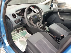 Ford Fiesta 1.4 GPL - 97 к.с. ИТАЛИЯ ЛИЗИНГ | Auto.bg — изображение 9