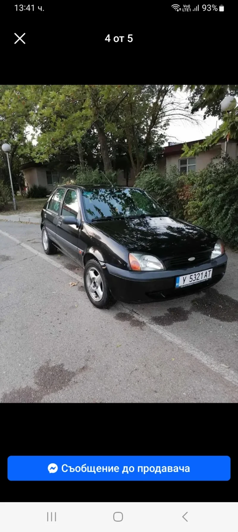 Ford Fiesta, снимка 1 - Автомобили и джипове - 48045232