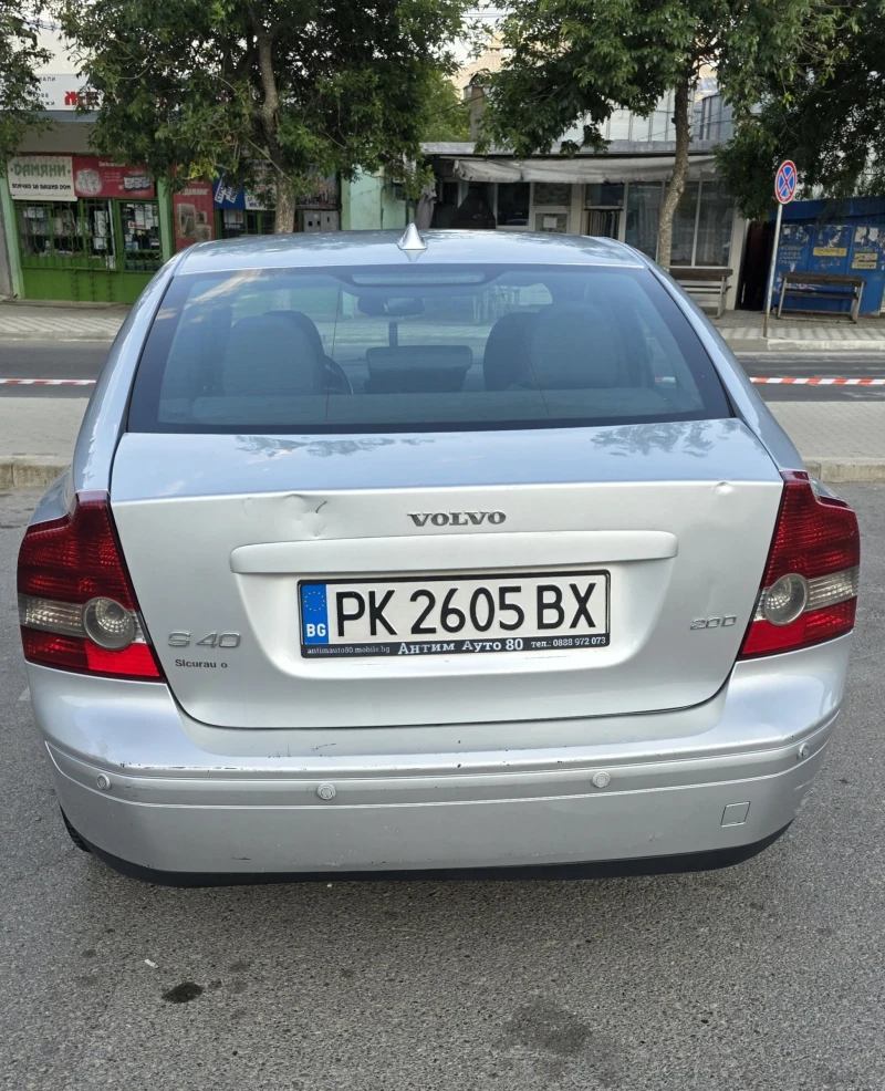 Volvo S40, снимка 3 - Автомобили и джипове - 51044592