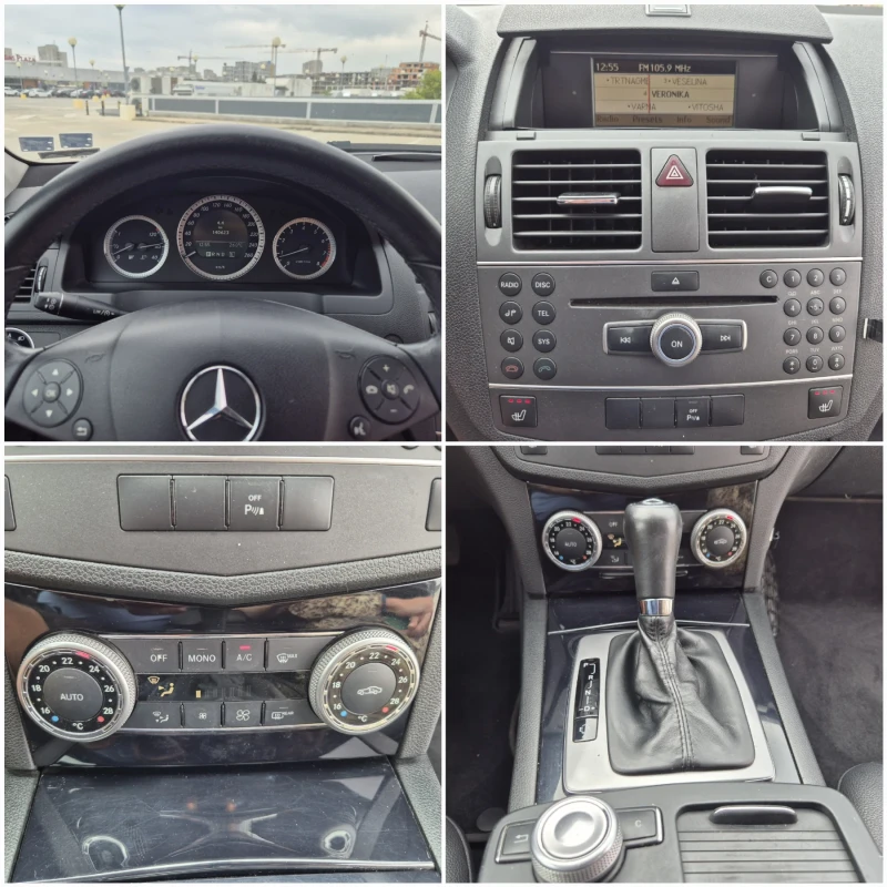 Mercedes-Benz C 200 AMG* АВТОМАТ* КАТО-НОВА* ВНОС-ЮЖНА-КОРЕЯ, снимка 16 - Автомобили и джипове - 51749053