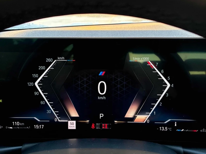 BMW 330 i xDrive 2023 * CARFAX * БЕЗ ПЪРВОНАЧАЛНА ВНОСКА, снимка 9 - Автомобили и джипове - 52714807