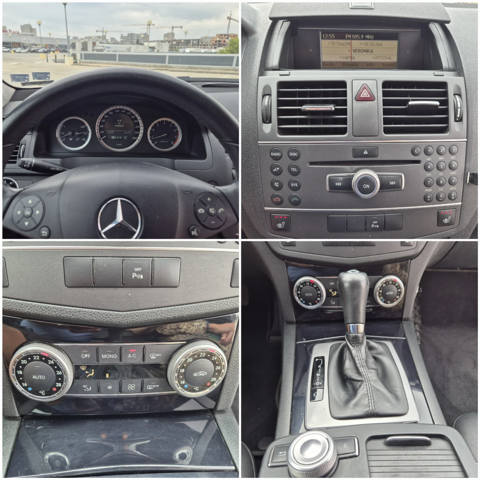 Mercedes-Benz C 200 AMG* * -* -- | Mobile.bg   16