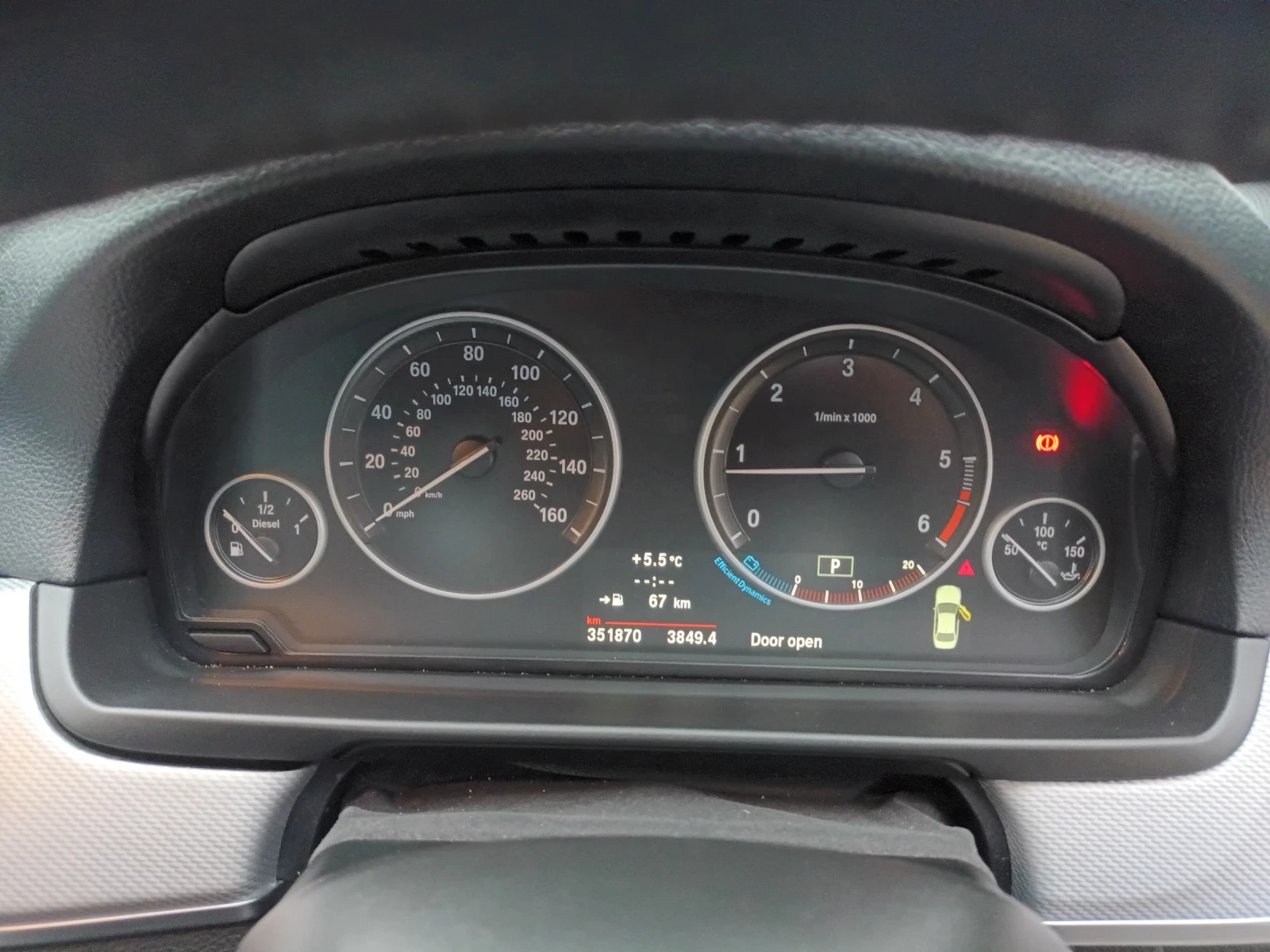 BMW 520  M - sport | Mobile.bg   6