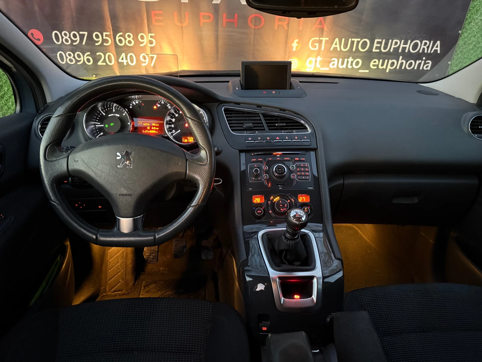 Peugeot 5008 2.0HDI/ 150ks/ EXCLUSIVE  | Mobile.bg   10