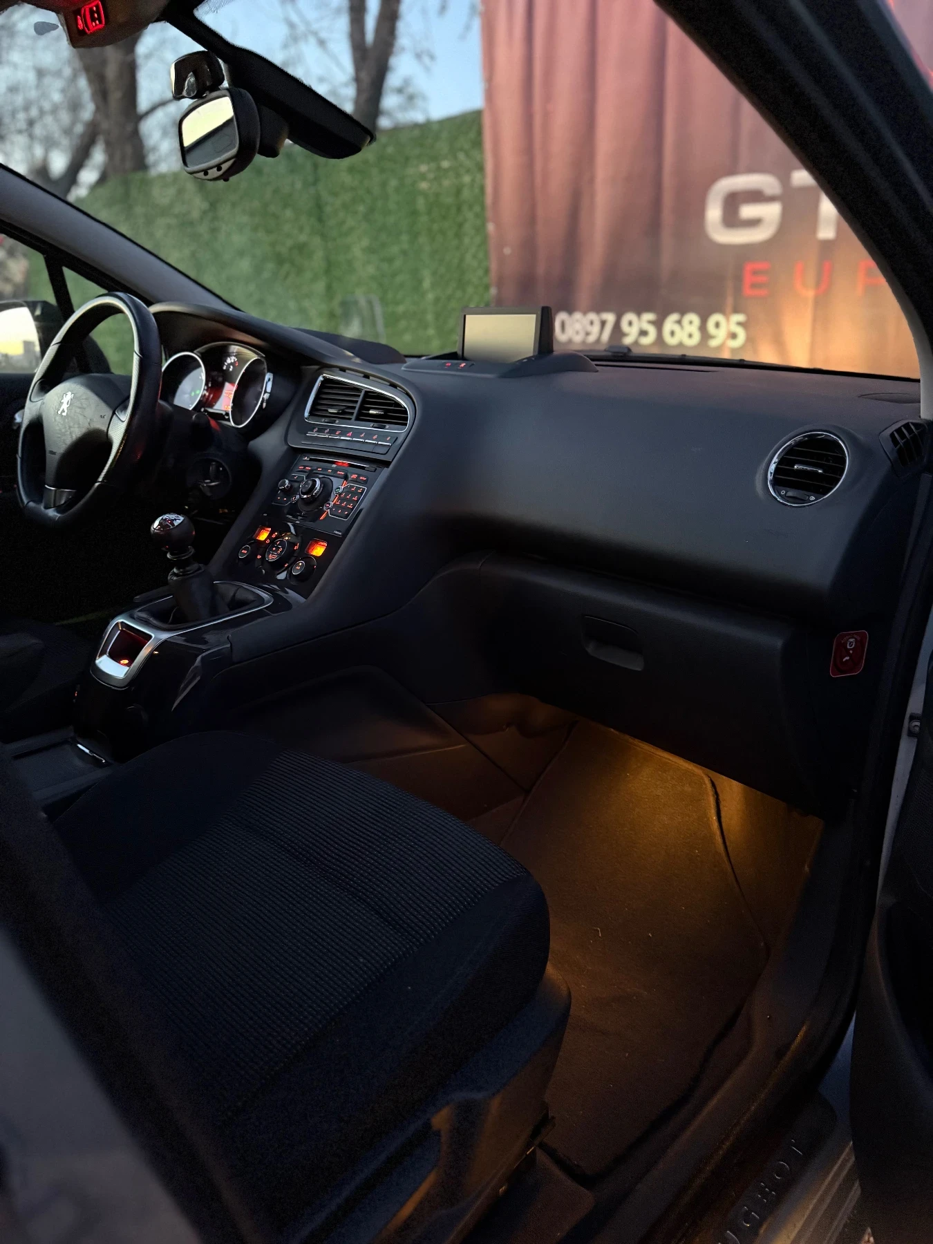 Peugeot 5008 2.0HDI/ 150ks/ EXCLUSIVE  | Mobile.bg   11