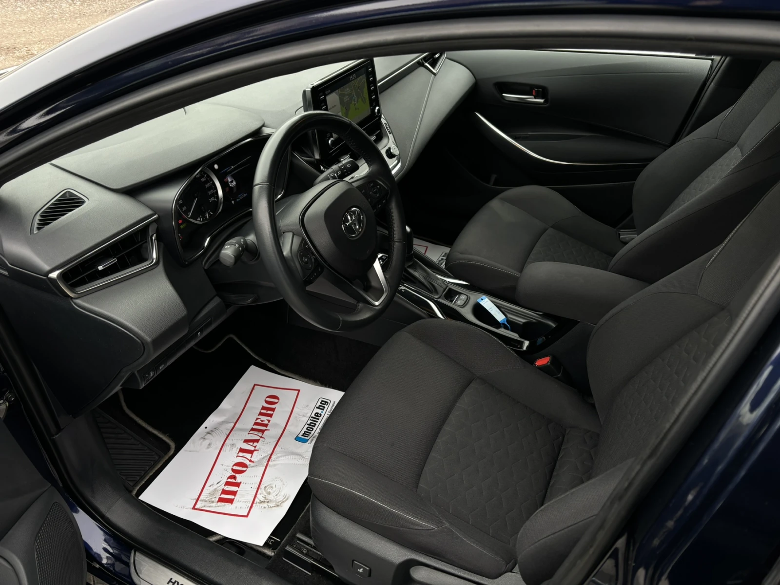 Toyota Corolla 1.8 HYBRID | Mobile.bg � ����������� 13