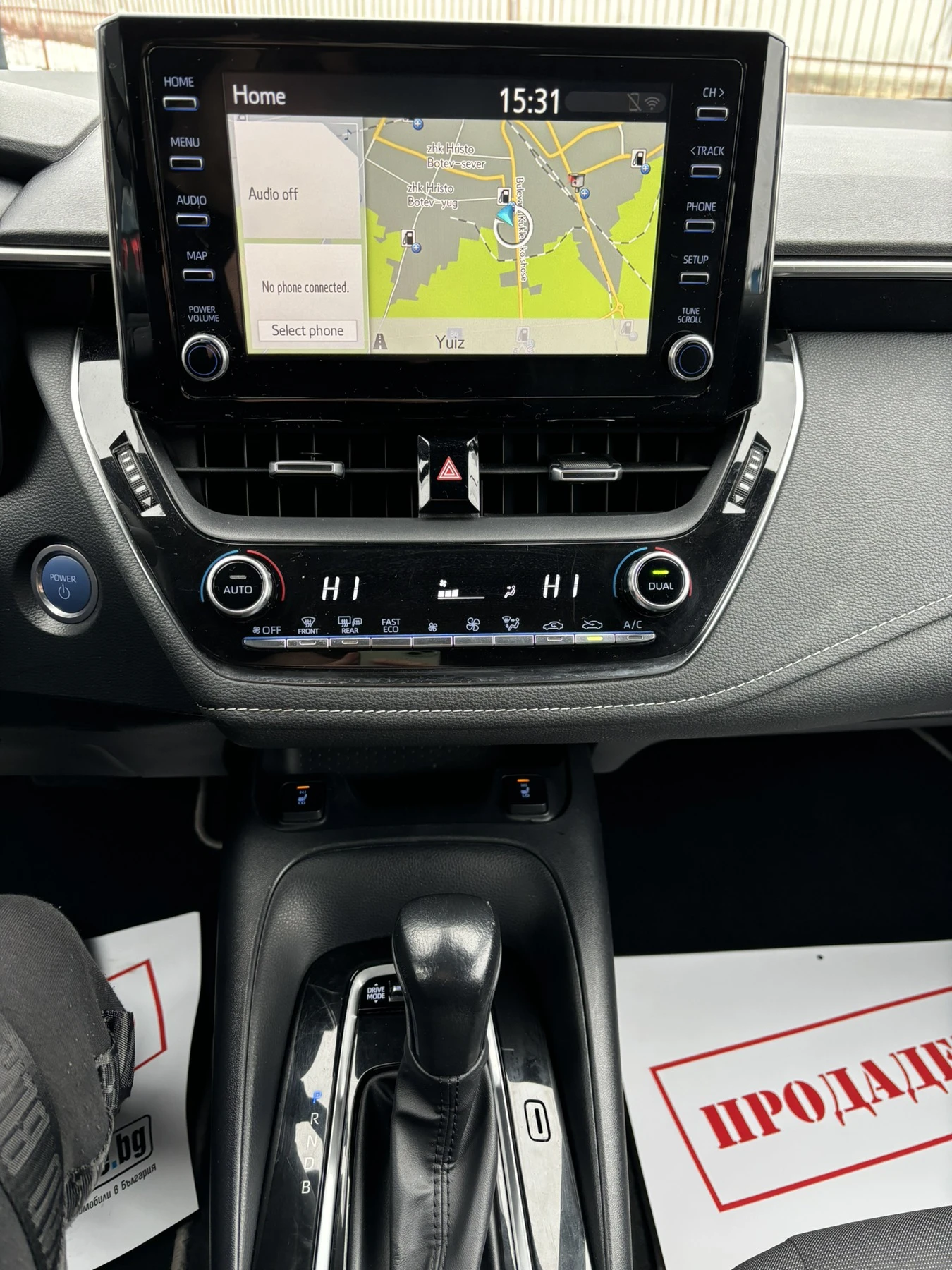 Toyota Corolla 1.8 HYBRID | Mobile.bg � ����������� 12