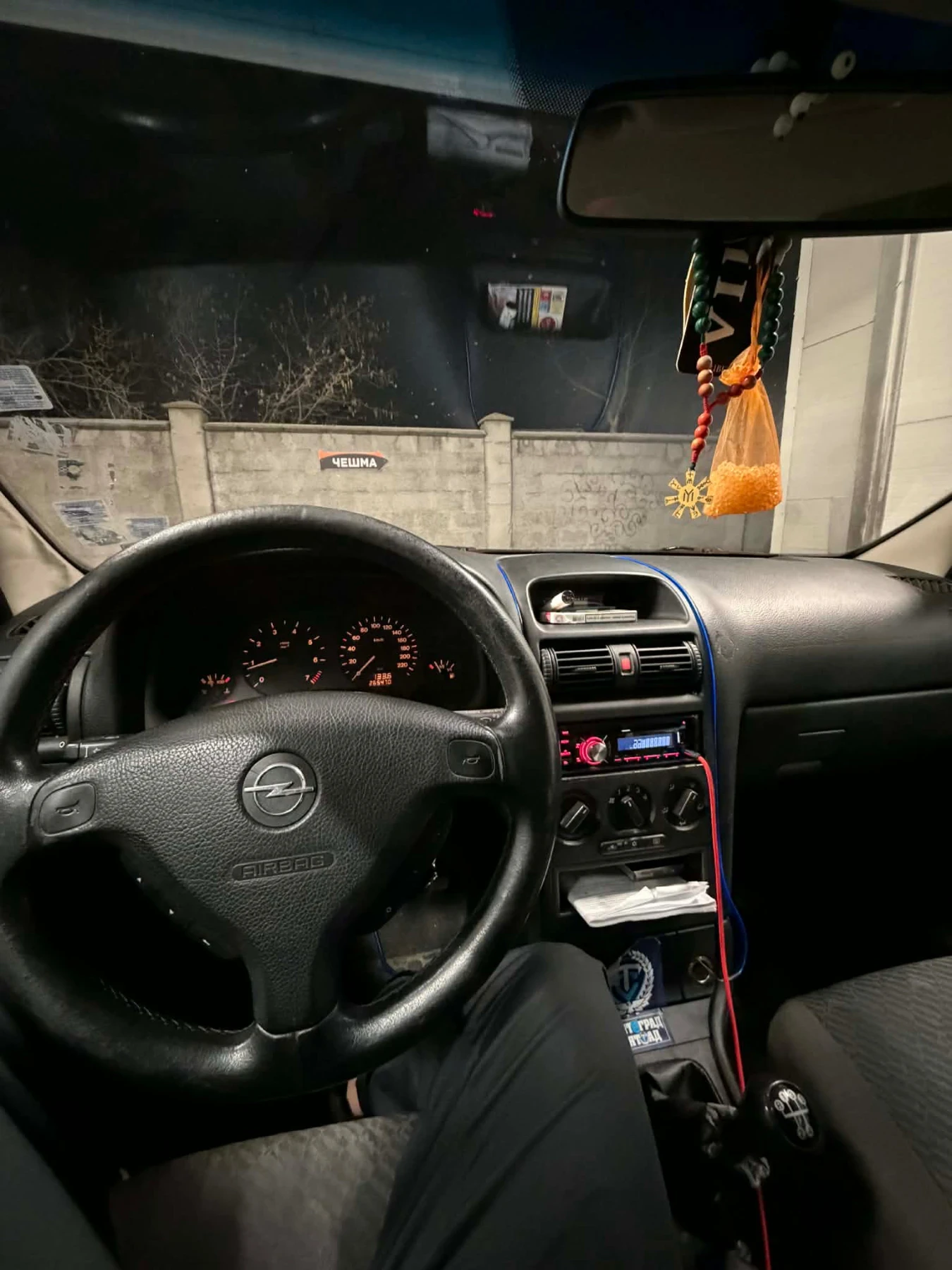 Opel Astra 1.6i 16V - изображение 7