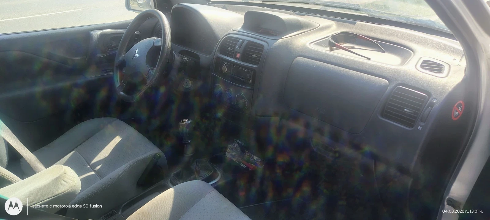 Mitsubishi Space star | Mobile.bg � ����������� 3