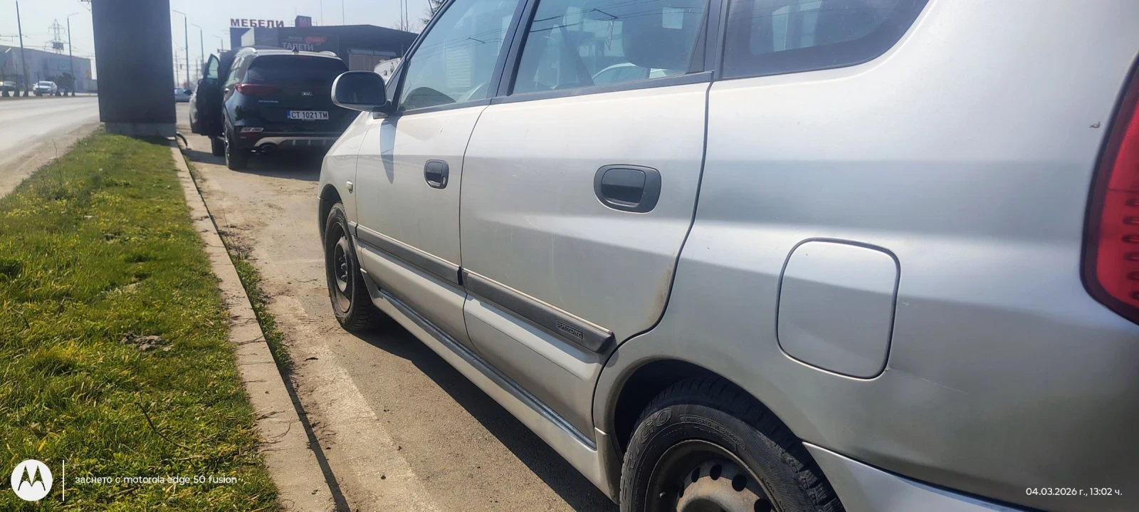 Mitsubishi Space star | Mobile.bg � ����������� 4