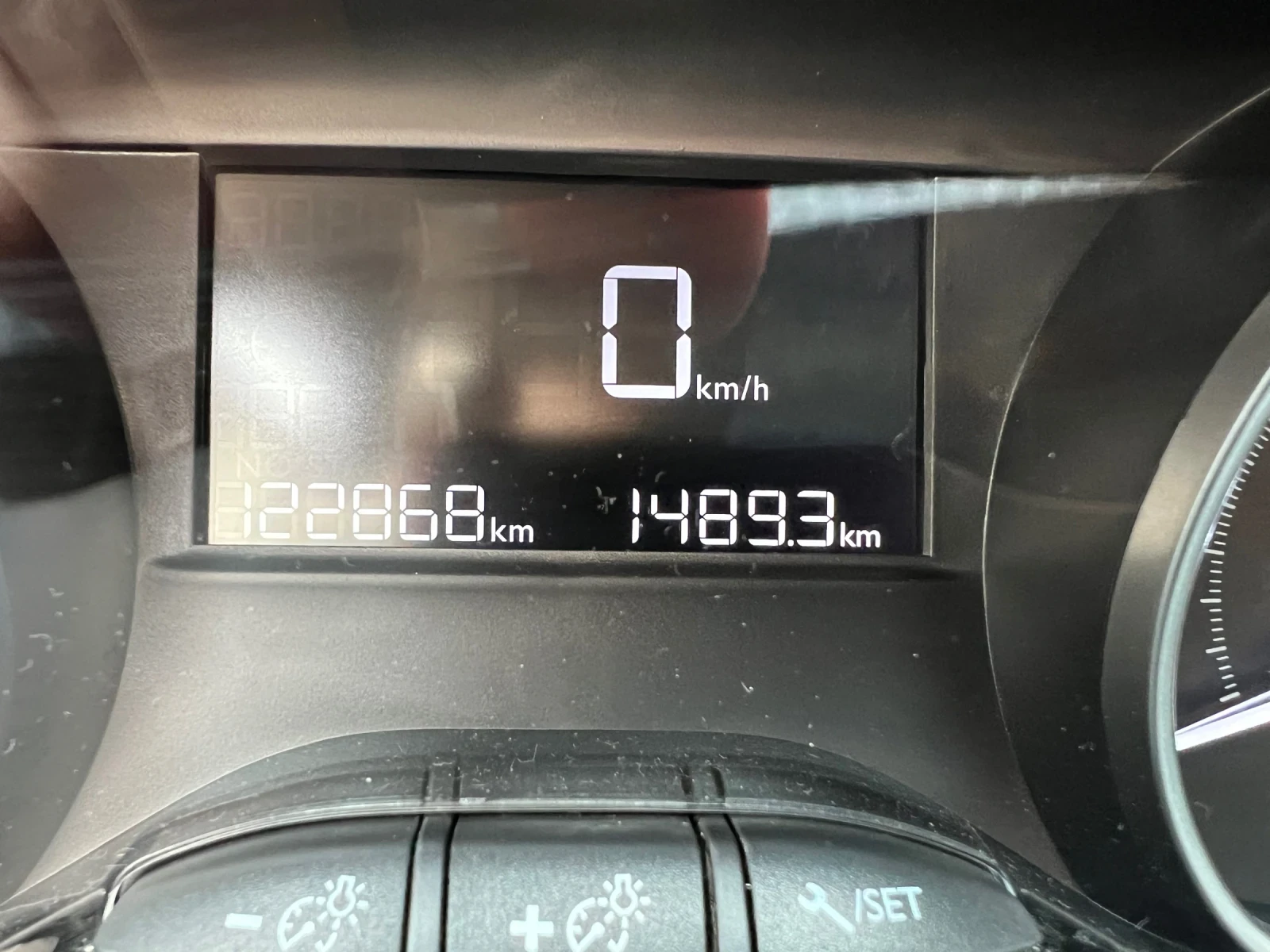 Peugeot 208, снимка 8 - Автомобили и джипове - 53812645