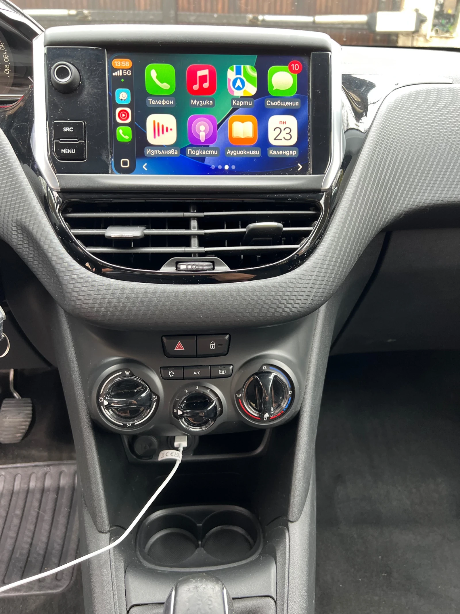 Peugeot 208, снимка 6 - Автомобили и джипове - 53812645