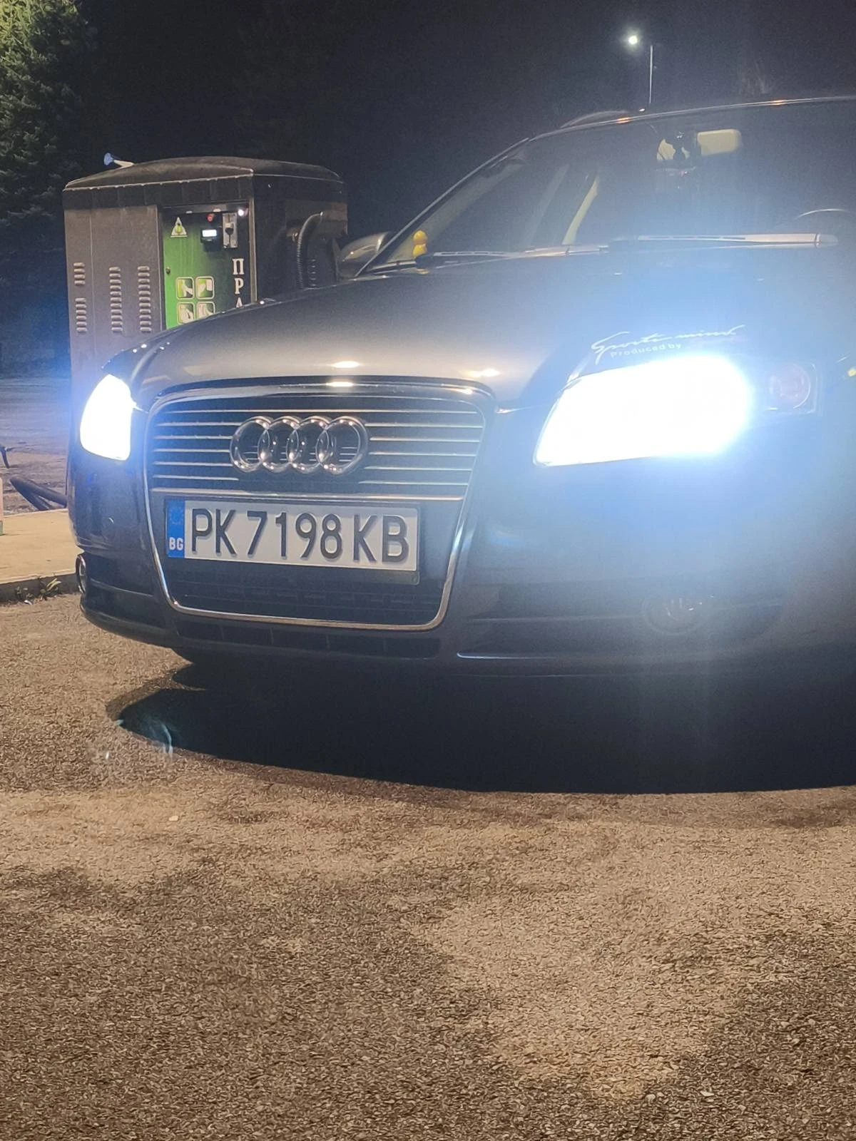 Audi A4 Б7 Авант, снимка 5 - Автомобили и джипове - 53988548