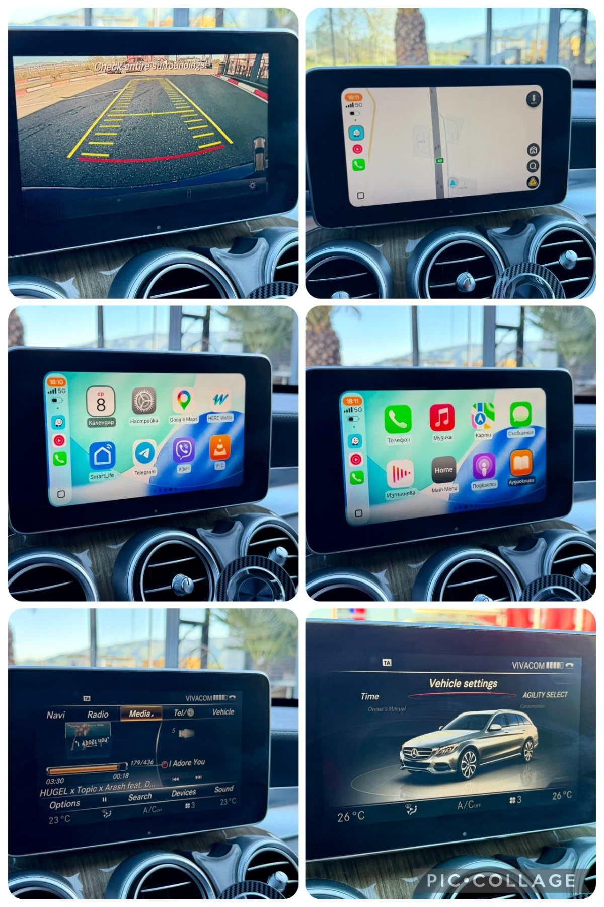 Mercedes-Benz C 250 AMG PACKET/FULL/Обслужена!!!, снимка 12 - Автомобили и джипове - 54140861