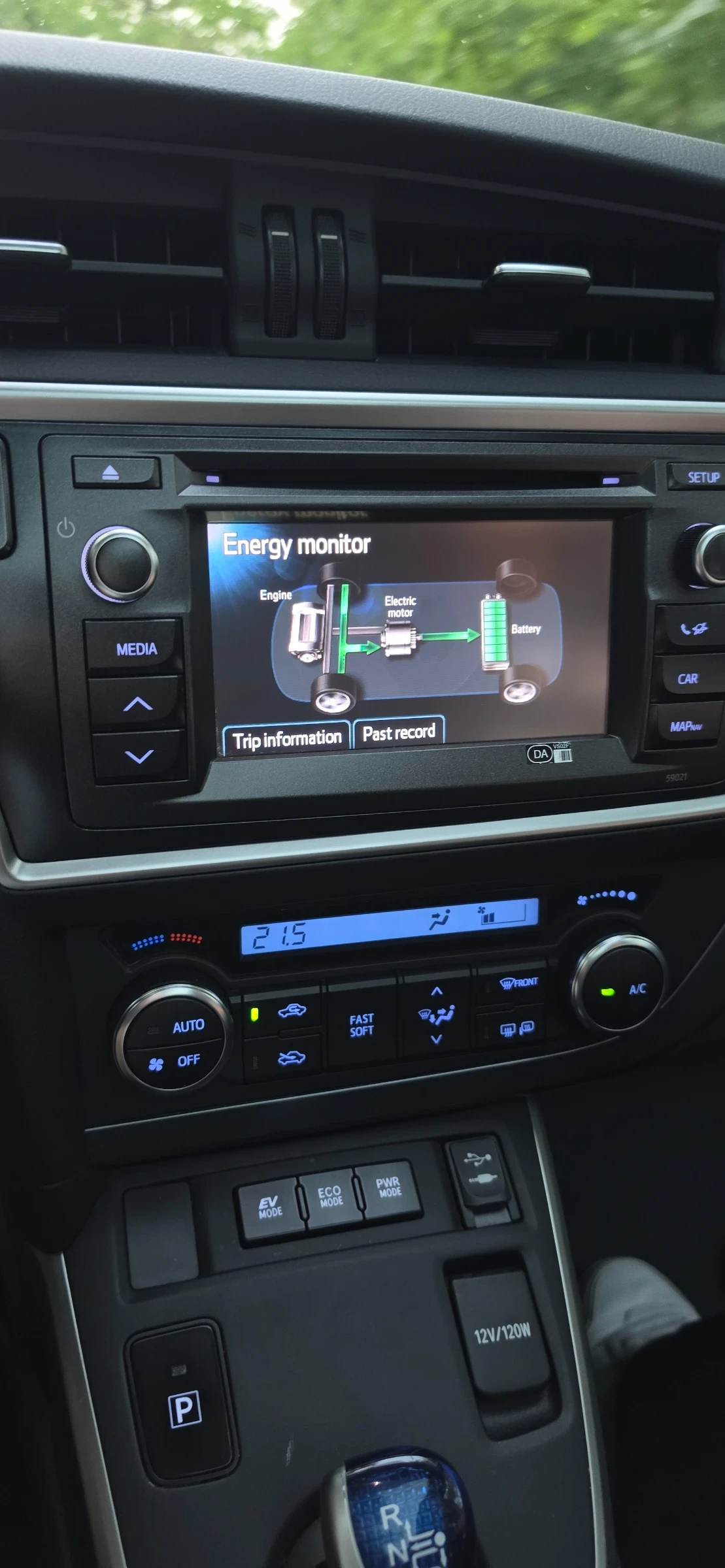 Toyota Auris 1.8 Hybrid, батерия като нова, панорама, снимка 4 - Автомобили и джипове - 54941615