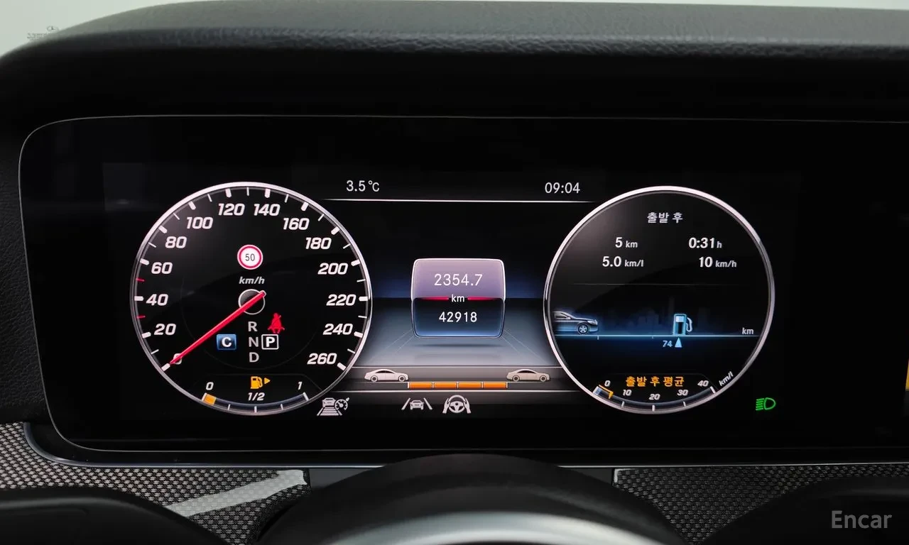 Mercedes-Benz E 300 AMG* Burmester360 ��������� ���� HUD K����� ���� | Mobile.bg � ����������� 13