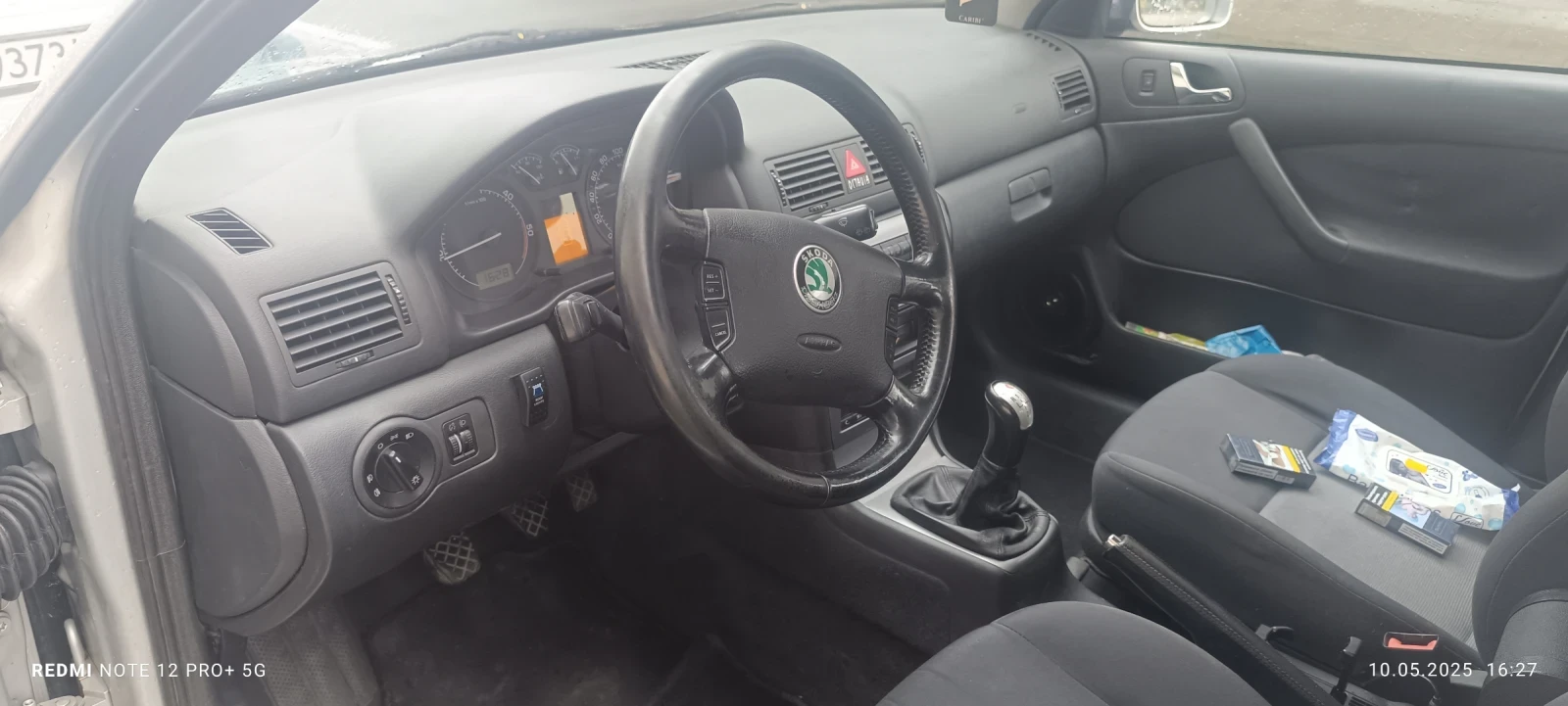 Skoda Octavia ����� 4�4 | Mobile.bg � ����������� 7